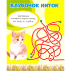Пухнасті улюбленці