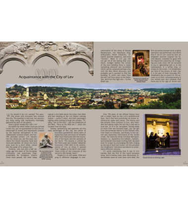 Lviv. TOP 10