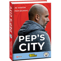 Pep's City