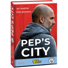 Pep's City