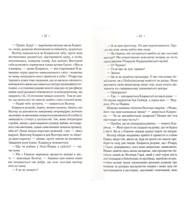 Години