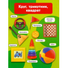 Кольори та форми