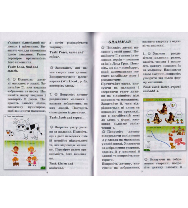 Play&Learn English (комплект)
